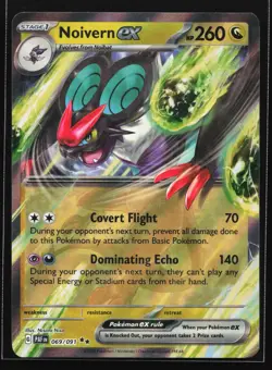 Pokemon Noivern ex 069/091 Paldean Fates Double Rare Holo NM - Image 1