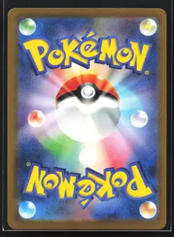 Pokemon Marowak 105/165 SV2a Japanese 151 Pokeball Reverse Holo Rare NM - Image 2