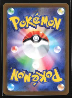 Pokemon Latias ex 019/064 Paradise Dragona SV7a Japanese RR Double Rare NM - Image 2