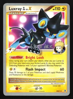Pokemon Luxray GL LV. X 109/111 Rising Rivals World Championships 2010 Rare MP - Image 1