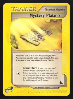 Pokemon Mystery Plate Alpha 133/144 WotC Skyridge Regular Uncommon LP - Image 1
