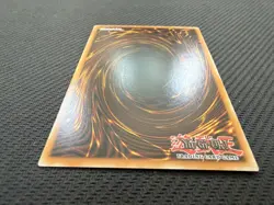 Lunalight Gold Leo DUAD-EN005 1st Edition Secret Rare Yu-Gi-Oh! - Image 5