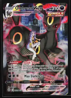 Umbreon VMAX TG23 SWSH09 Brilliant Stars Trainer Gallery Ultra Rare Pokemon Card - Image 1