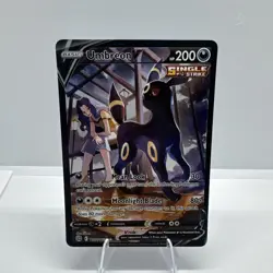 Umbreon V - TG22/TG30 - Pokemon Brilliant Stars Trainer Gallery Card NM - Image 1