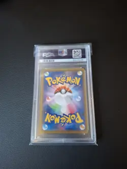 PSA 10 Nidoking Break 044 Pokemon Expansion 20th Anniversary Japanese 2016 1st E - Image 2