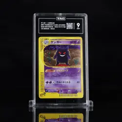 2001 Pokemon Japanese Expedition Gengar 1st Edition Holo 117 TAG 9 - Image 1