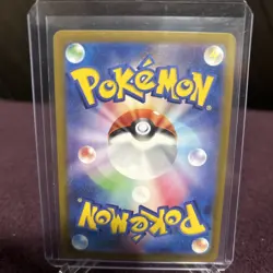 Pokemon Card TCG Iono’s Bellibolt EX Gold Battle Partners Japanese 130/100 UR - Image 2