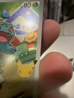 Pokemon Bulbasaur 037 First Partner Illustration Rare Promo 30th Anniversary - Image 5