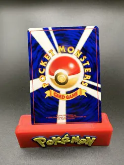 Pokemon Japanese Eevee Neo 2 Discovery Promo No. 133 NEAR MINT-e - Image 2