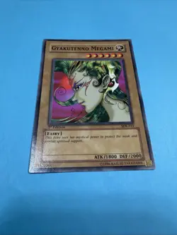 Yu-Gi-Oh! TCG GYAKUTENNO MEGAMI SDK-011 LP First Edition - Image 1
