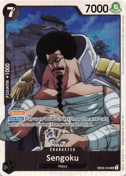 Sengoku Foil EB02-044 Extra Booster: Anime 25th Collection One Piece - Image 1