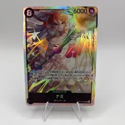 Nami SR OP15-086 Adventure on KAMI’s Island Japanese ONE PIECE Card NM - Image 1