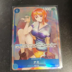 Nami OP09-050 (Rare) Parallel Emperors in the New World ONE PIECE Card Japanese - Image 3