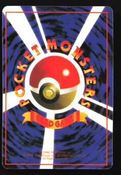 Potion Energy Pocket Monsters Japanese Vending Prism Foil Sticker Pokemon Card - Image 2