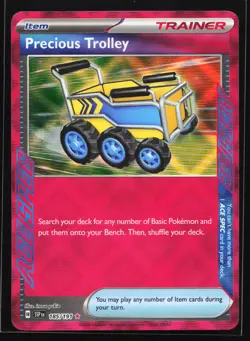 Precious Trolley 185/191 SV08: Surging Sparks ACE SPEC Pokemon Card - Image 1