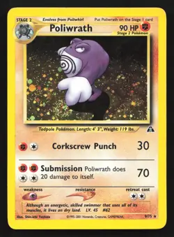 Poliwrath 9/75 Neo Discovery Holo Rare Pokemon Card SWIRL - Image 1