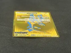 Iron Leaves ex 176/131 Prismatic Evolutions Hyper Rare Holo Pokemon TCG Card - Image 5