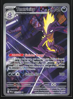 Toxtricity 103/094 ME02: Phantasmal Flames Illustration Rare Pokemon Card - Image 1