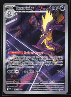 Toxtricity 103/094 ME02: Phantasmal Flames Illustration Rare Pokemon Card - Image 1