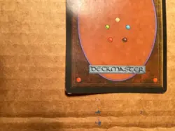 Fork Revised Edition-1994(x2) - Image 4