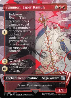Summon: Esper Ramuh Borderless 367 Final Fantasy Magic the Gathering - Image 1