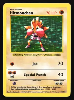 Pokemon Hitmonchan 7/102 WotC Base Set Shadowless Holo Rare MP - Image 1