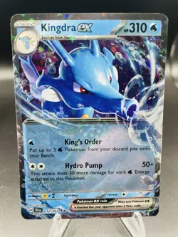 Pokemon Kingdra ex 012/064 Shrouded Fable Double Rare Holo NM - Image 1