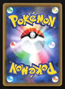 Pokemon Fire Energy 203/173 Tag Team All Stars SM12a SR Japanese Holo MP - Image 2