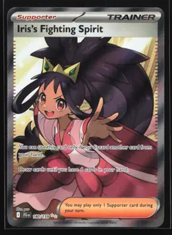 Pokemon Iris's Fighting Spirit 180/159 Journey Together Ultra Rare Holo NM - Image 1