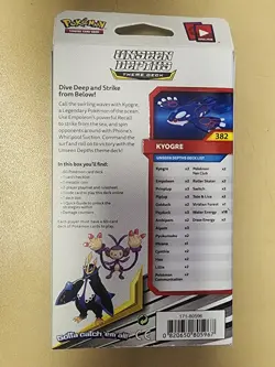 Pokemon Sun & Moon Cosmic Eclipse- Unseen Depths- Kyogre Theme Deck- 17c1 820650805967 - Image 2