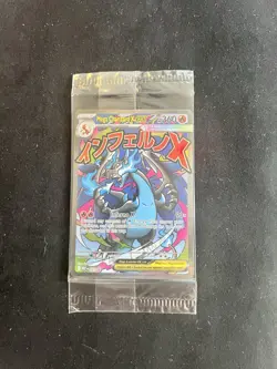 Pokemon TCG Charizard UPC Sealed Promo - Image 1