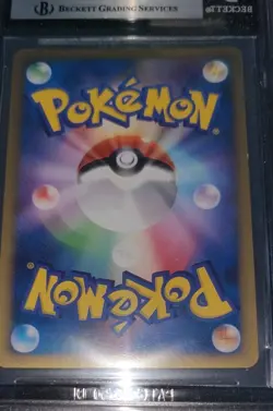 BGS 9, 2009 Pikachu M LV.X Holo 043/DPt-P Movie Promo MP Japanese Pokemon Card - Image 4