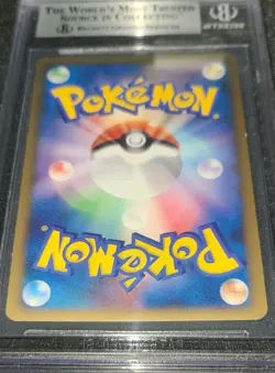 BGS 9, 2009 Pikachu M LV.X Holo 043/DPt-P Movie Promo MP Japanese Pokemon Card - Image 5