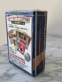 1996 Pokemon Japanese Base Set Sealed Deck 104-01 No Rarity Era - Image 5