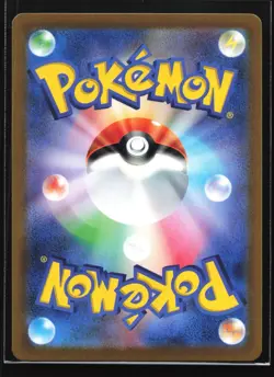 Pokemon Tinkatink 094/190 Shiny Treasure ex SV4a Japanese Mirror Reverse Holo NM - Image 2