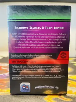 Pokemon Shrouded Fable Booster Bundle (6 Packs) - NEW/Factory Sealed - Image 2