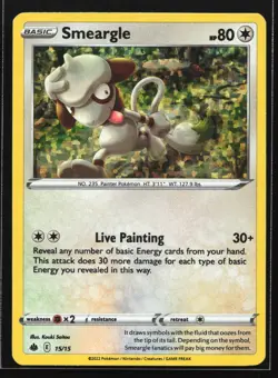 Pokemon Smeargle 15/15 Mcdonald's 2022 Confetti Holo Rare Promo - Bleed Error - Image 1