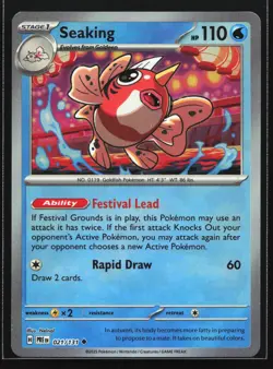 Pokemon Seaking (Master Ball Pattern) 021/131 Prismatic Evolutions Reverse NM - Image 1