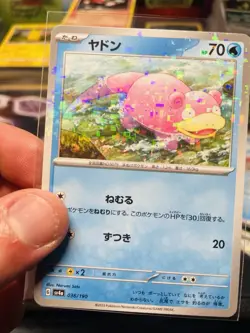 Pokemon Slowpoke 036/190 Shiny Treasure ex SV4a Japanese Mirror Reverse Holo NM - Image 3