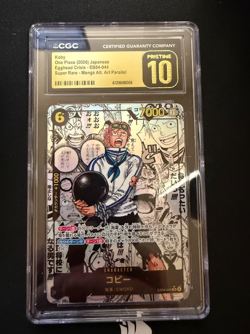 2026 ONE PIECE JAPANESE MANGA ALTERNATE ART EB04-044 KOBY CGC PRISTIEN10 - Image 3