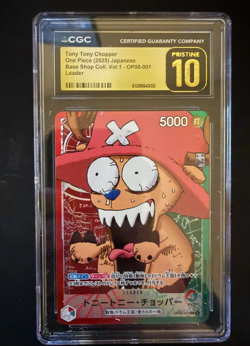 Tony Tony chopper one piece(2025)japanese OP08-0001 PRISTIEN10 - Image 3