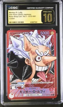 Monkey D.Luffy One piece(2025)St21-001 japanese PRISTINE10 - Image 1