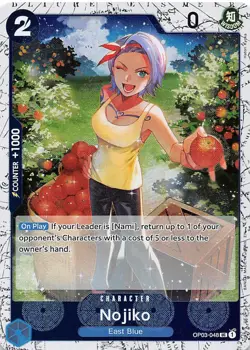 Nojiko Foil OP03-048 PRB-02 The Best One Piece - Image 1
