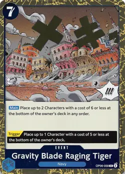 Gravity Blade Raging Tiger Foil OP06-058 PRB-02 The Best One Piece - Image 1