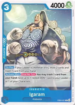 Igaram EB04-021 The Azure Sea's Seven One Piece - Image 1