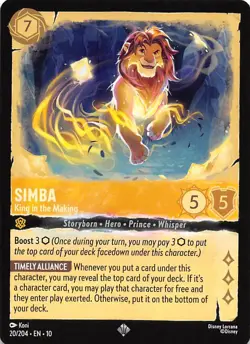 Simba King in the Making 20/204 Whispers in the Well Disney Lorcana - Image 1