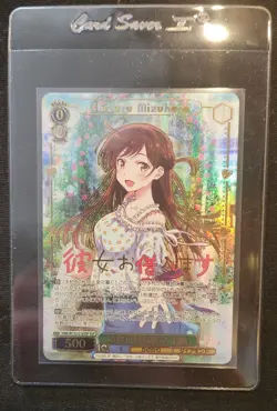 Weiss Schwarz SSP FOIL Rent A Girlfriend KNK/W132-016SSP Chizuru Mizuhara - Image 1