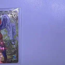 Bandai Son Goku Peace Resolution Foil Dragon Ball Super Card Game GDR BT21-148 - Image 4