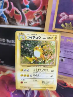 Pokemon Karte Card raichu Expedition Expansion Base Set Holo Wotc japanese NM - Image 1