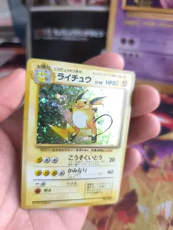 Pokemon Karte Card raichu Expedition Expansion Base Set Holo Wotc japanese NM - Image 4